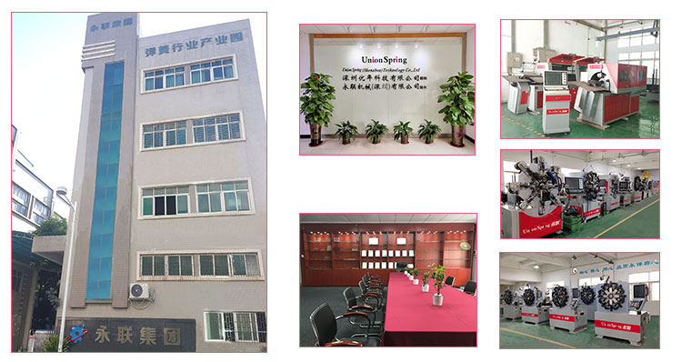 公司廠(chǎng)房